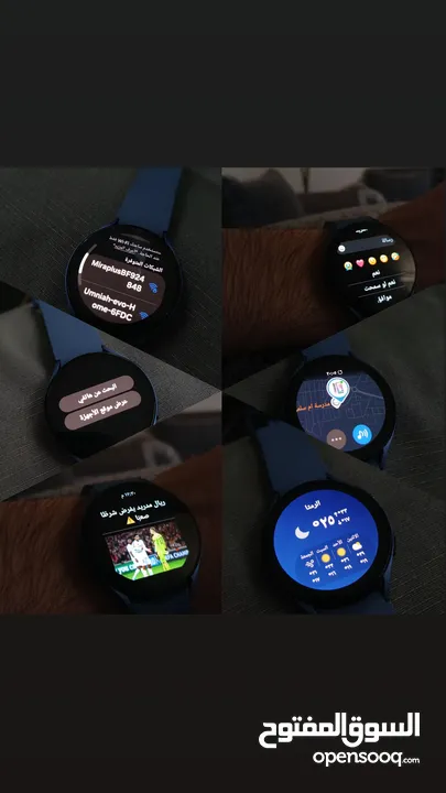 ساعة Samsung Watch 5 للبيع بحاله ممتازة جدا  السعر 120 وقابل للتفاوض