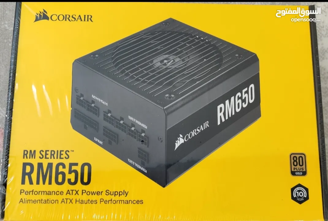 Corsair RM650w