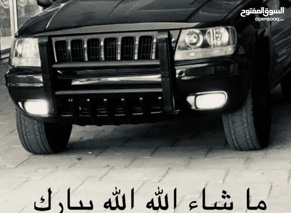 دعمة H حديد صب بسعر حررق جداً مغري