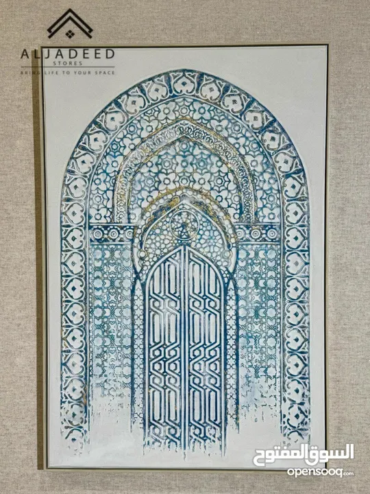 لوحات ورسومات فاخرة وعصرية