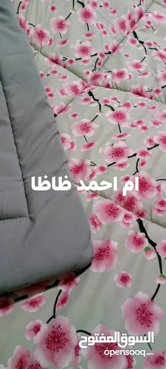 مسابل وكفرات