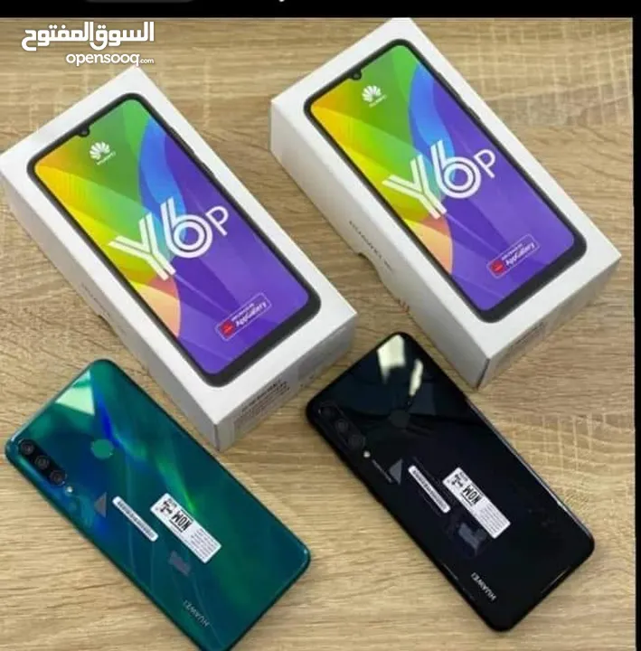 هوا وي y6p