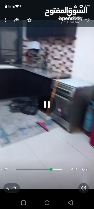 شقه مؤثثه مدخل خاص للإيجار