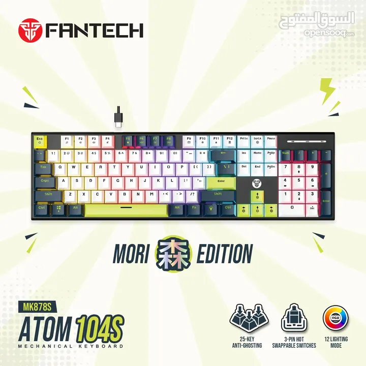 FANTECH ATOM104S MK878S MECHANICAL GAMING KEYBOARD MORI EDITION WHITE  كيبورد فانتيك الجديد كليا