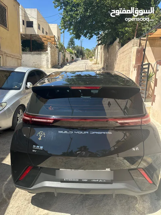 b y d سيجول فحص كامل