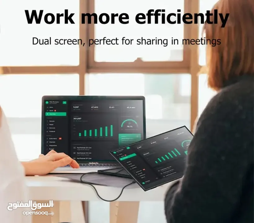 شاشة لابتوب او كمبيوتر جانبية Portable Monitor
