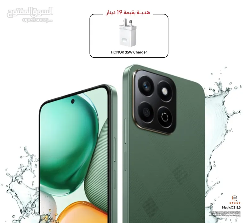 العرض الأقوى HONOR X7C لدى العامر موبايل