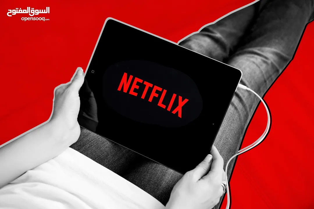 Netflix 1 Year Subscription