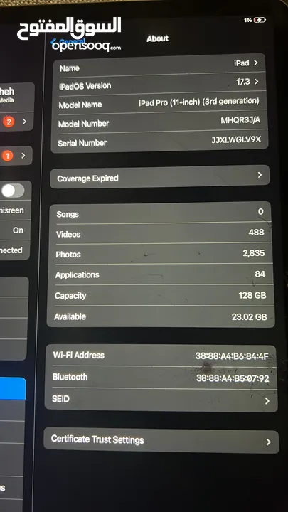 ipad 11 pro 3rd generation