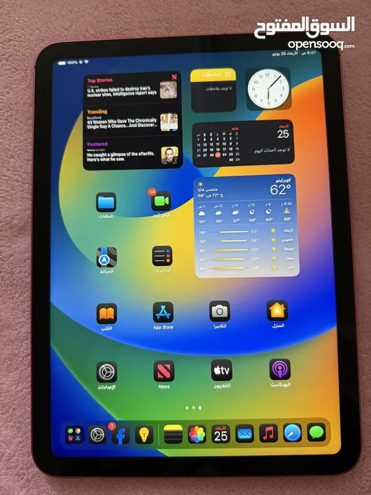 سعر حرق I pad 10   مشحون 12 مرة فقط بطارية 100%