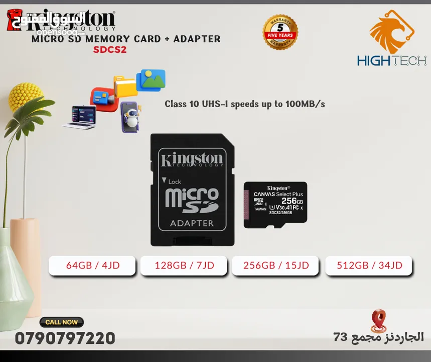 ميموري كارد للكاميرا - Kingston 64GB-128GB SDG3 Canvas GO Plus Memory Card.