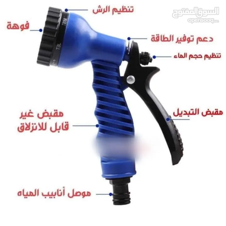 شركة wal للادوات المنزليه الالكترونيه