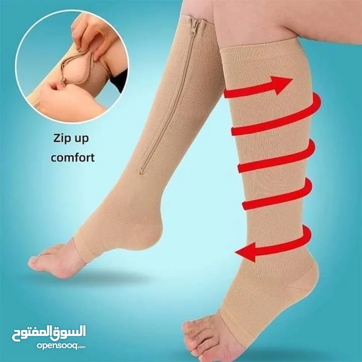 جوارب معالجه الدوالي الطبيه مشد جرابات ضاغطه طبيه لمرضى دوالي القدم جرب طبي للدوالي حزام مشدات