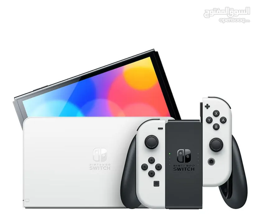 Nintendo Switch (V2) + Gifts