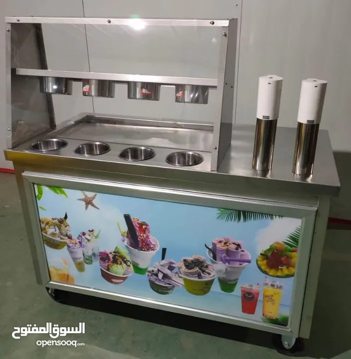 حرق أسعار ماكينة بوظة جريل و سلاش