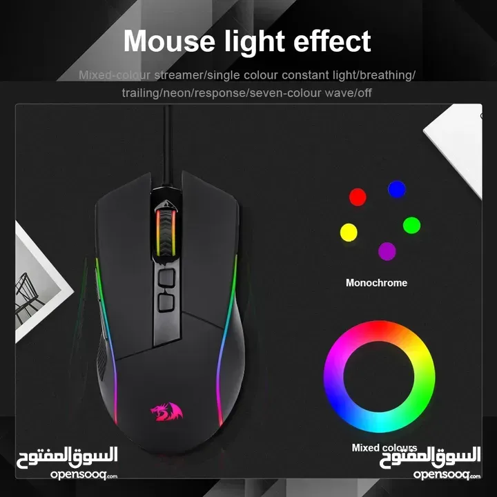 ماوس ريد راغون سلكي أر جي بي ملون REDRAGON LONEWOLF G105 RGB USB WIRED GAMING MOUSE