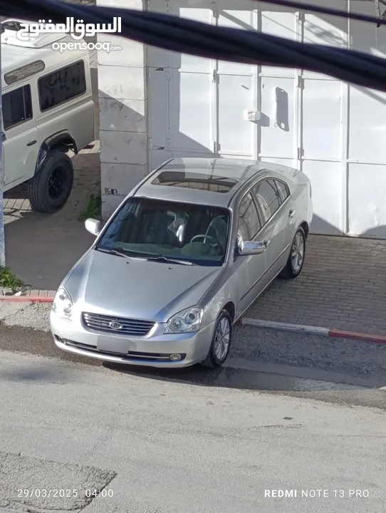 كيا اوتوماتيك 2008 سياره وسيعه ومريحه