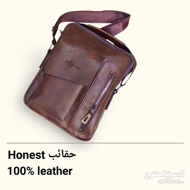 شنطة يد رجالية ماركة Honset - فخامة وأصالة في متناول يديك ارتقِ بإطلالتك مع شنط اليد الرجالية Honest