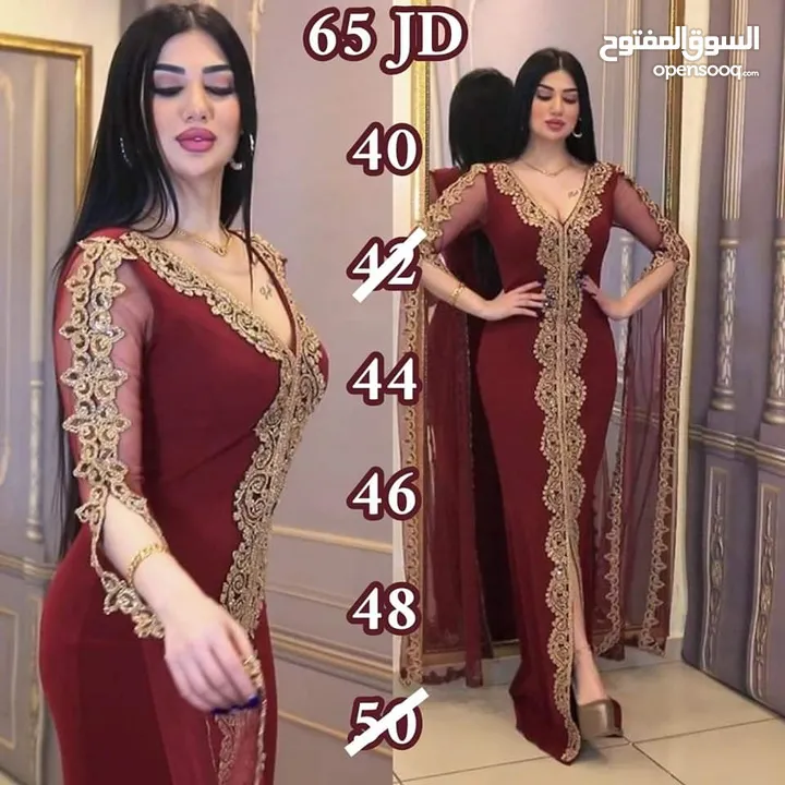 فساتين حفلات تركي
