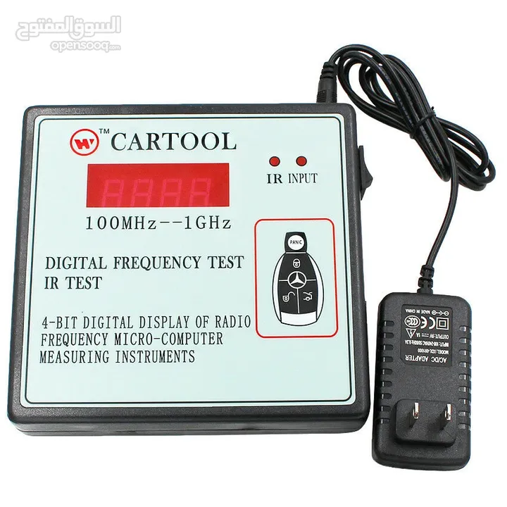 Digital Frequency IR Tester Remote Key - 75 JD