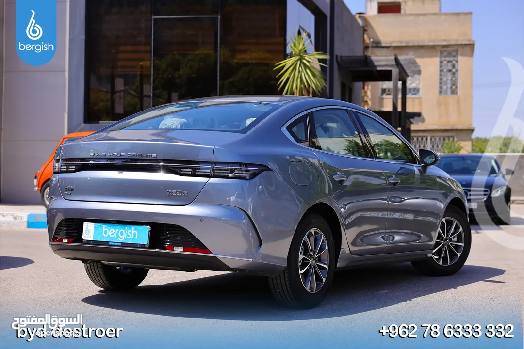 BYD Destroyer