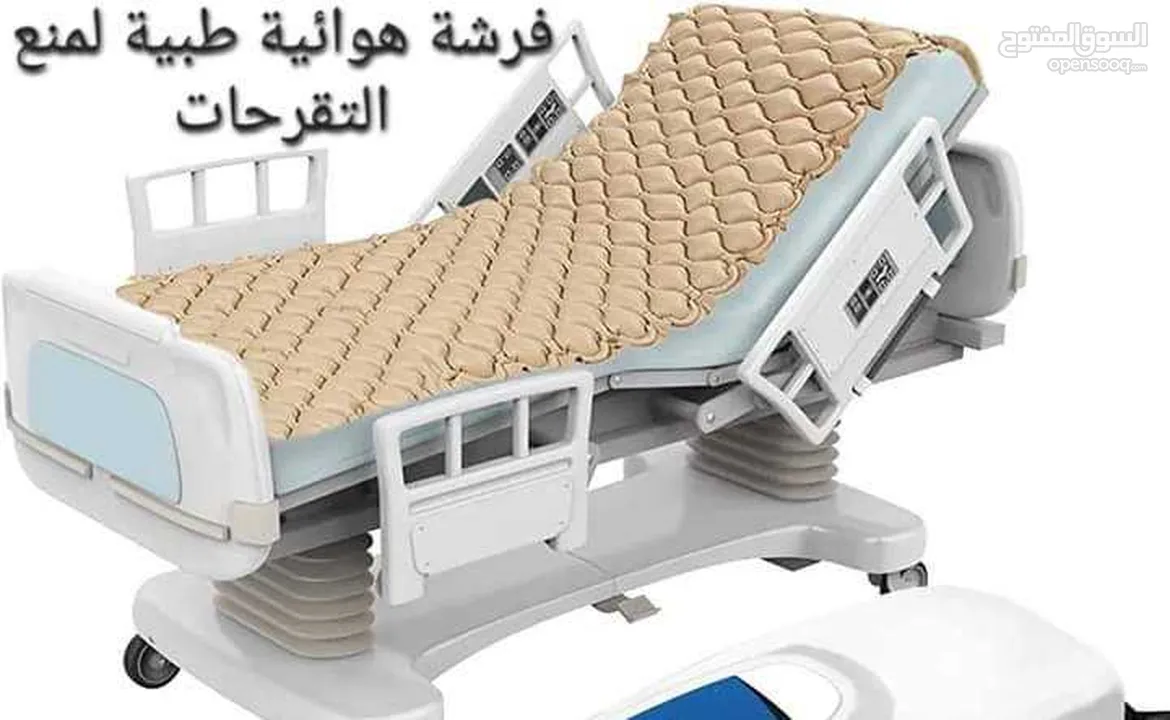 فرشة هوائية طبية بموتور لمنع قرح الفراش فرشة هوائية طبية لمنع التقرحات لكبار السن تساعدك على