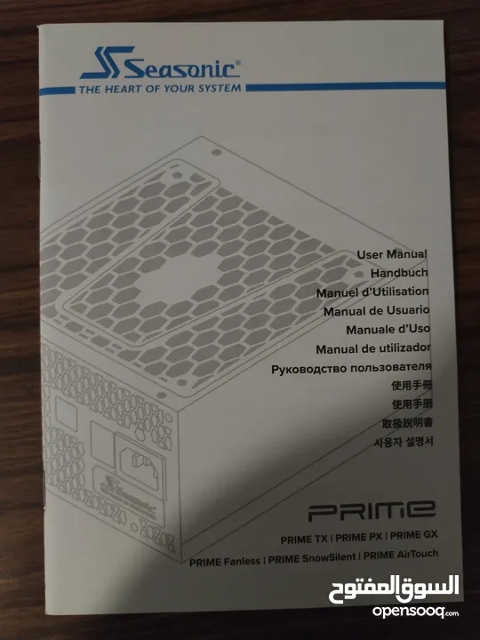Power supply Seasonic Prime TX-850 80+Titanium