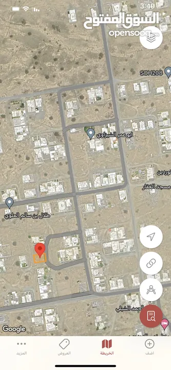 للبيع ارض سكنيه صحار عوتب 6 بجانب المنازل قريب مسجد الغفار