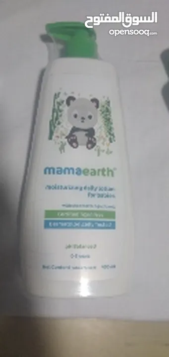 Mama Earth baby lotions new  for sale