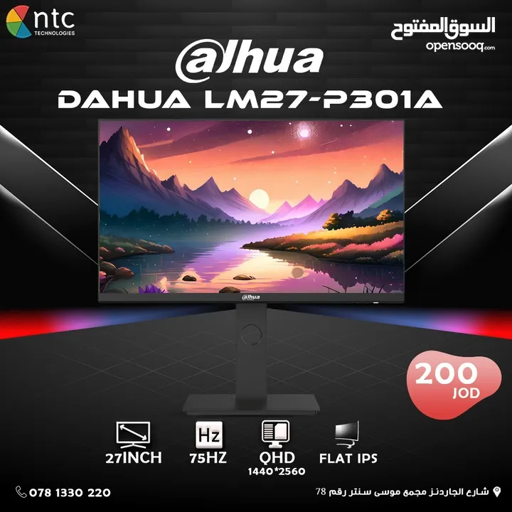 MONITOR DAHUA 27" 75HZ QHD IPS