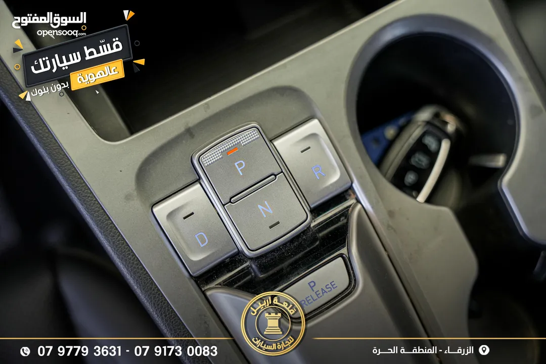 هونداي كونا موديل 2020 اقساط بدفعة اولى 2500 دينار