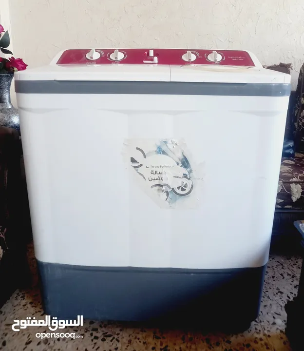 غساله ناشونال بحاله الوكاله اخت الجديده