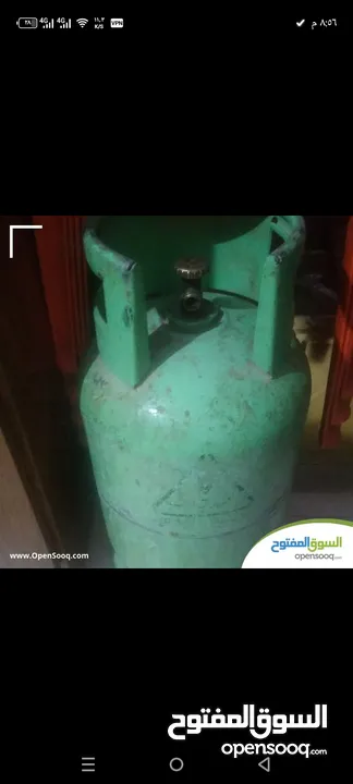 جره غاز للبيع بداعي السفر
