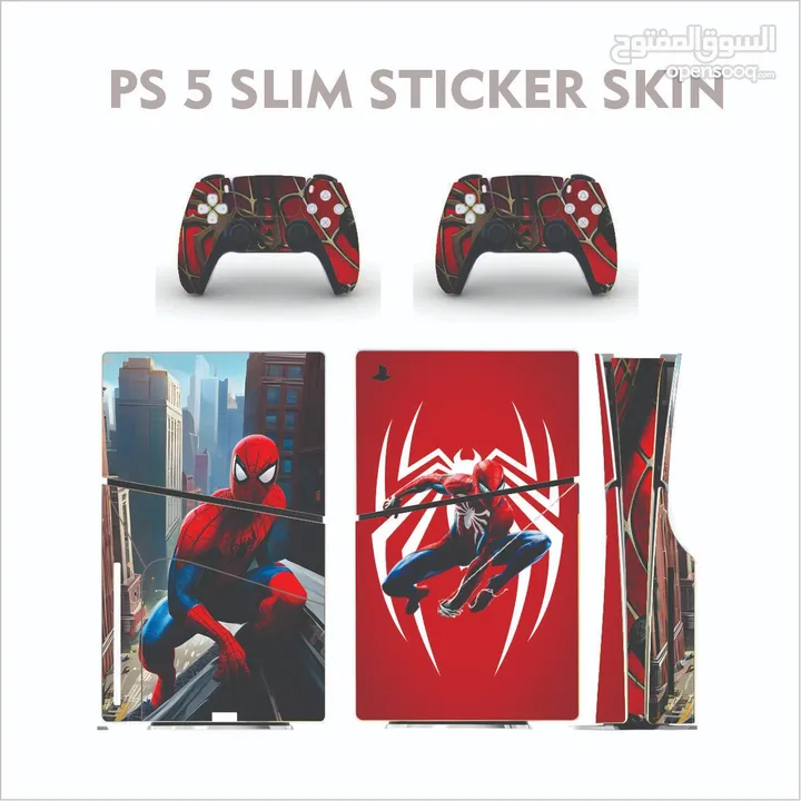 PLAYSTATION CUSTOMIZED SKINS