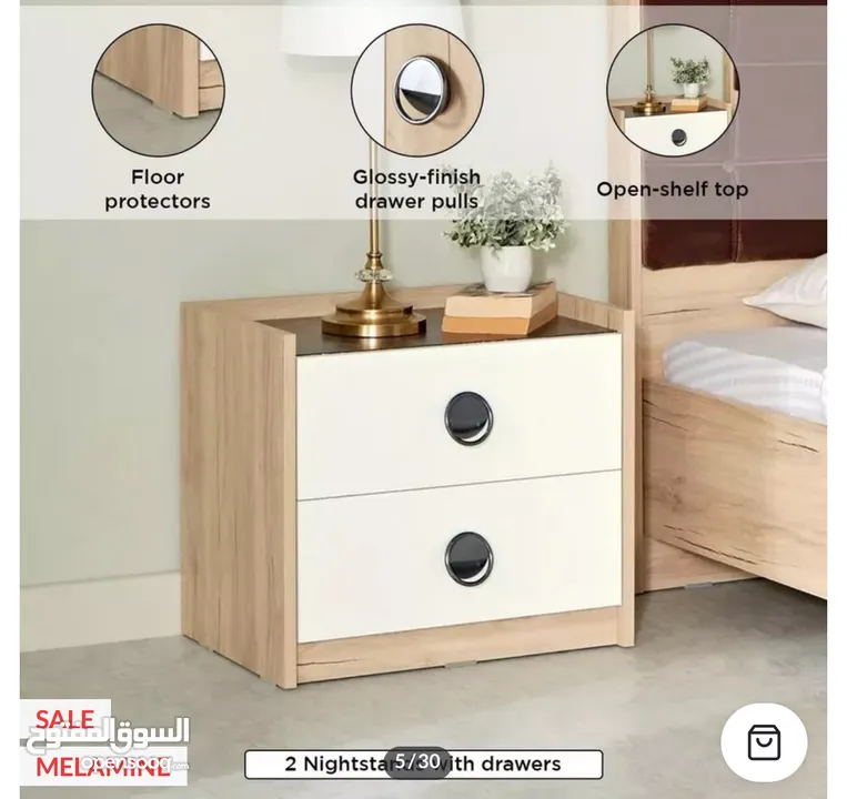 New bedroom set white and brown from homecentre