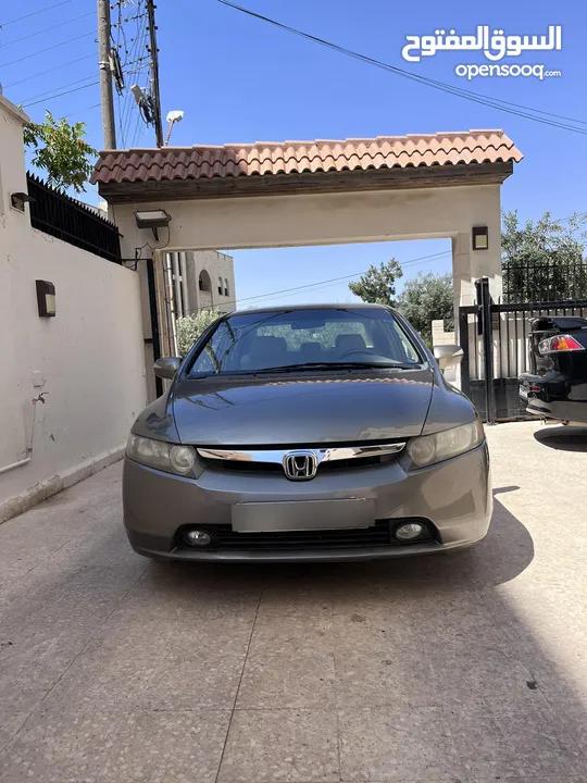 Honda Civic Hybrid 2008