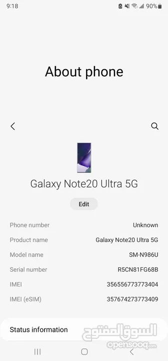 Samsung Galaxy Note 20 ultra 5G 128gb