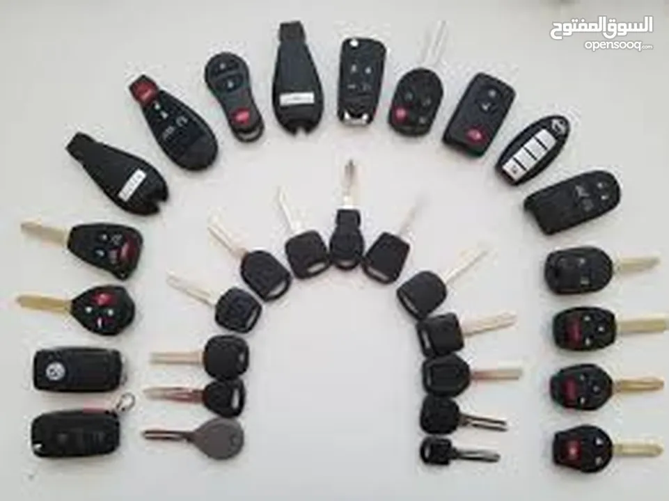 برمجه وخراطه مفاتيح السيارات
