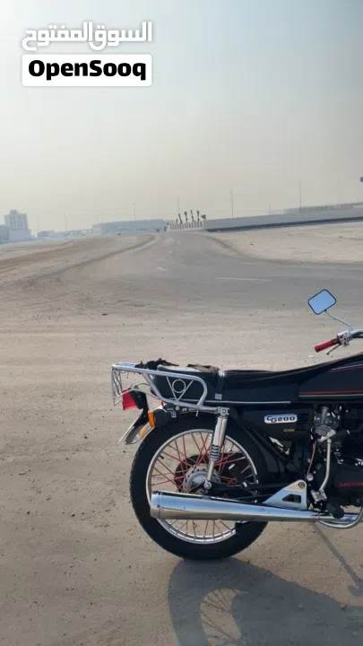 Mehdi 200cc مسجل مبيم 2024