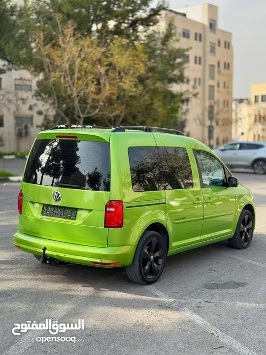 كادي للبيع