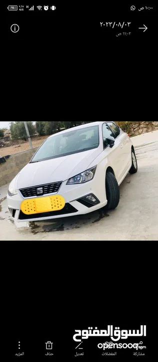 سيات ابيزا اكسلنس 2019 للبيع  السياره اقتصادية جدا بالسحب  ماطورها وقيرها نظاف وبحالة ممتازة