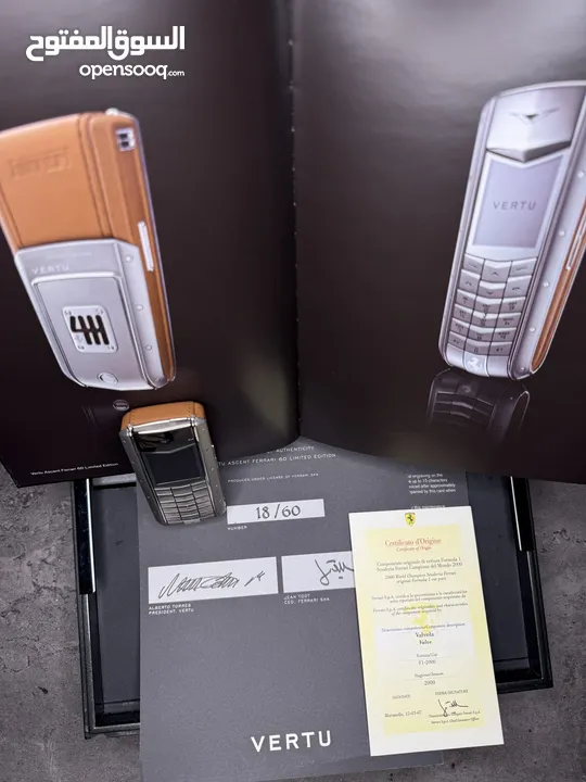 للبيع جهاز فيرتو لمتد ادشن فراري Vertu limited edition Ferrari