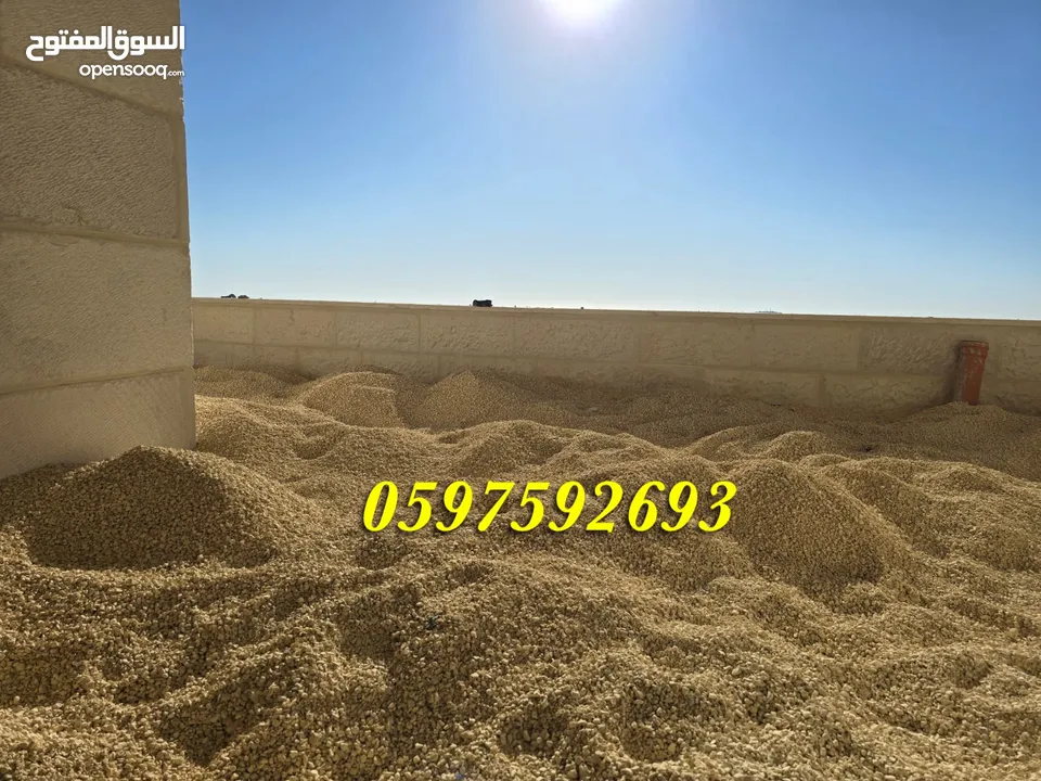 شقة فاخرة للبيع 195م+ بلكونة كبيرة لا يمكن التسكير عليها للبيع رام الله المصايف قرب المالية بالعالي