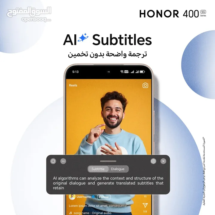 هونر Honor 400 و  Honor 400Pro بأفضل سعر كفالة الوكيل الرسمي /   توفر الان مع الهدايا الأصلية
