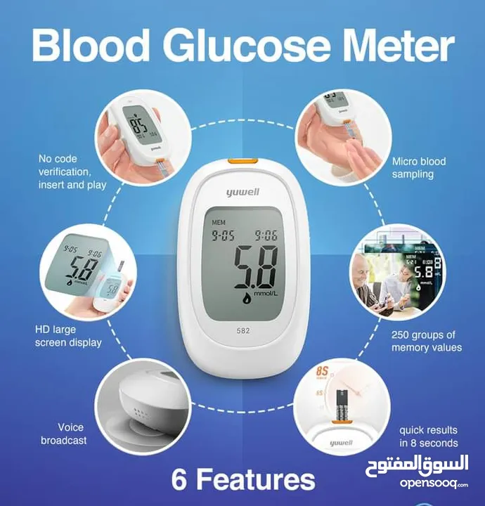 جهاز فحص قياس نسبه السكر في الدم الناطق بالعربي FINAL CHEK جهاز فحص سكري  السكري blood glucose meter