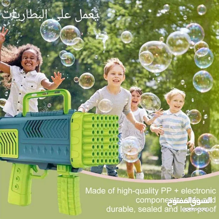 فرد الفقاعات الحجم الكبير السعر ولا بالخيال
