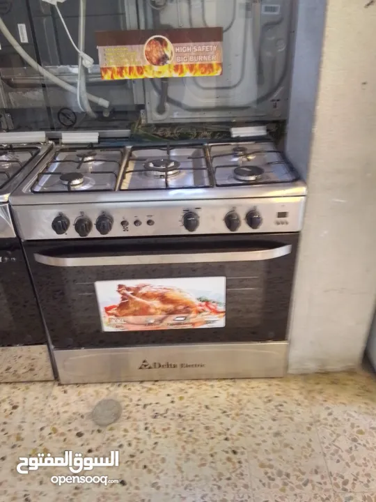 غاز نوع ديلتا اليكترا