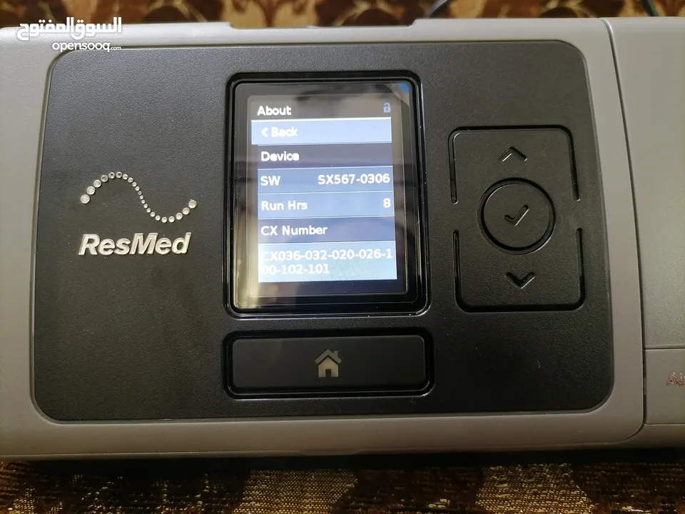 جهاز تنفس سيباب cpap