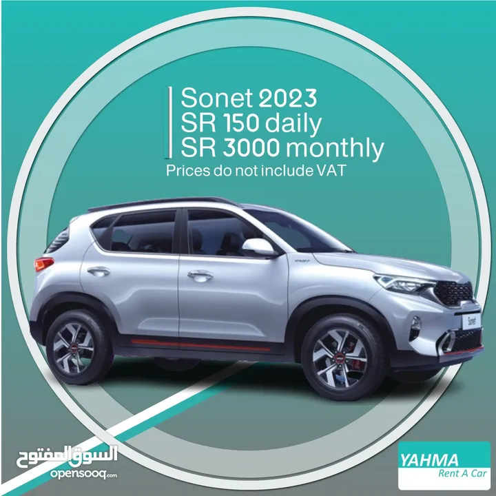 Kia Sonet 2023 for rent in Dammam - Free delivery for monthly rental