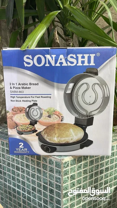 خبازة كهربائي
